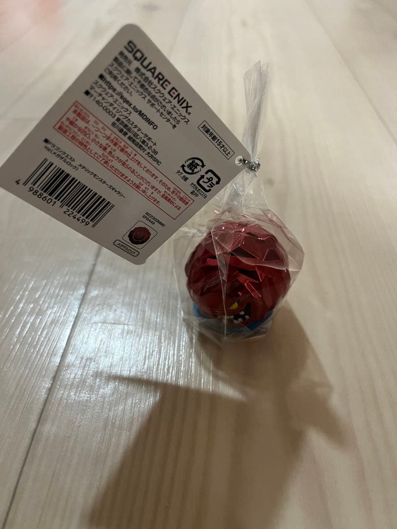 ドラゴンクエストメタリックモンスターズギャラリーメガザルロック