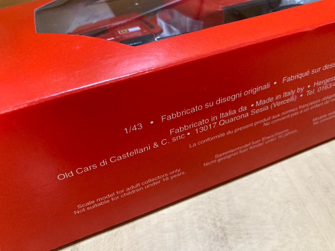 約40cmフェラーリ F1 トランスポーター 1/43 オールドカーズ（赤箱