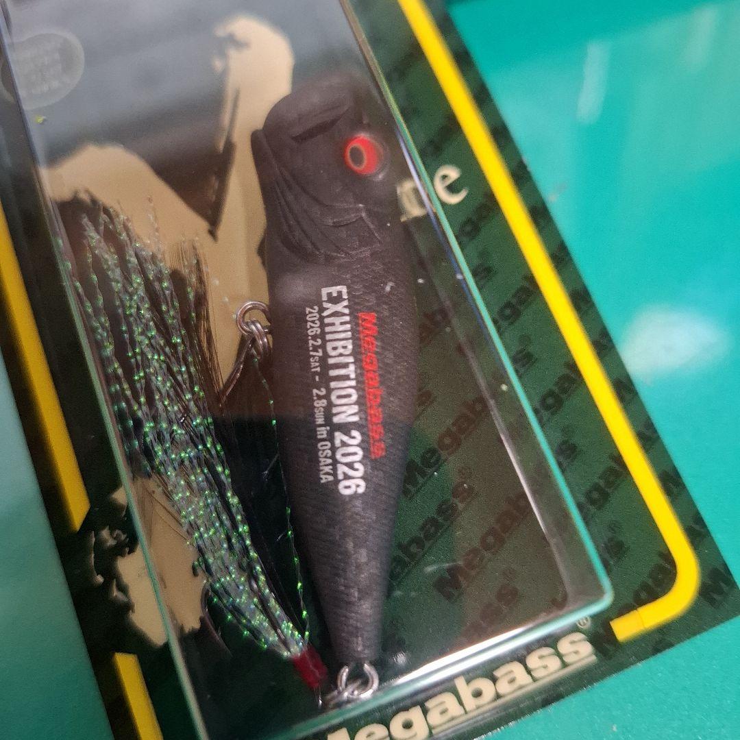 メガバスエキシビジョン 2026 大阪会場限定 POP X ポップX - メルカリ