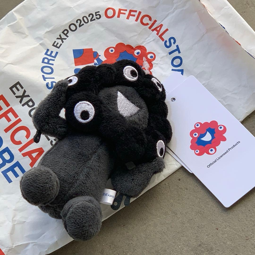 大阪関西万博 EXPO2025 黒ミャクミャク 黒 ぬいぐるみ座り キーホルダー Amazon.co.jp: 大阪万博 ミャクミャク ブラック 黒 キャラクター