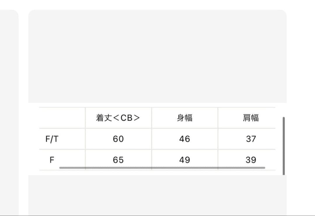 新品 ACEANDRARE レディース ベスト ホワイト 白 Sサイズ - メルカリ