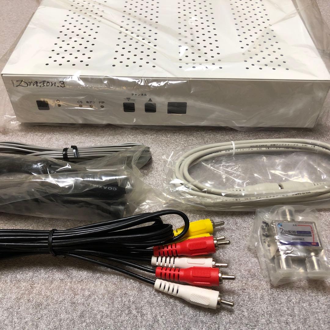 アイ・ドラゴン3 SC-2.0 視覚障害者情報受信装置 - メルカリ
