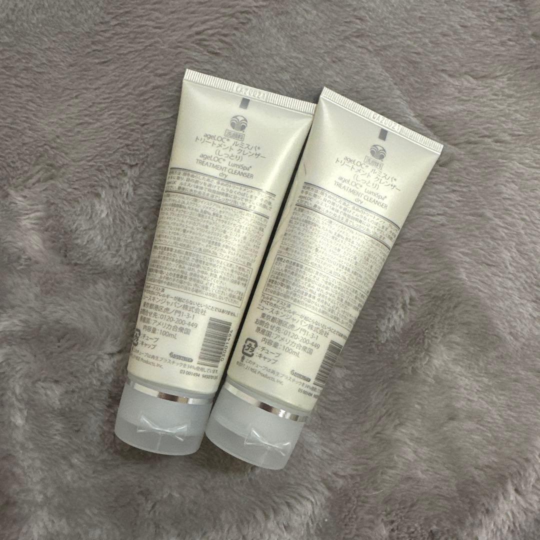 新品】NU SKIN ルミスパ トリートメントクレンザー100ml 2本set - メルカリ