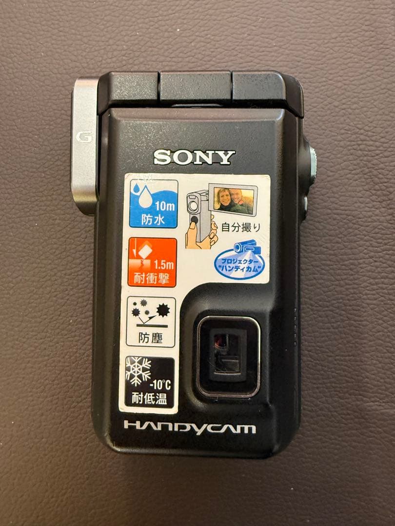 SONY ソニー　HDR-GWP88V ハンディカム ビデオカメラ コンパクト Amazon.co.jp: SONY ビデオカメラ HANDYCAM GWP88V 内蔵メモリ16GB 10m