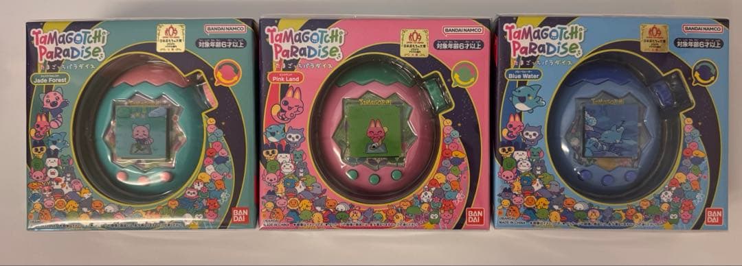 たまごっちパラダイス 未開封品 3種類セット - メルカリ