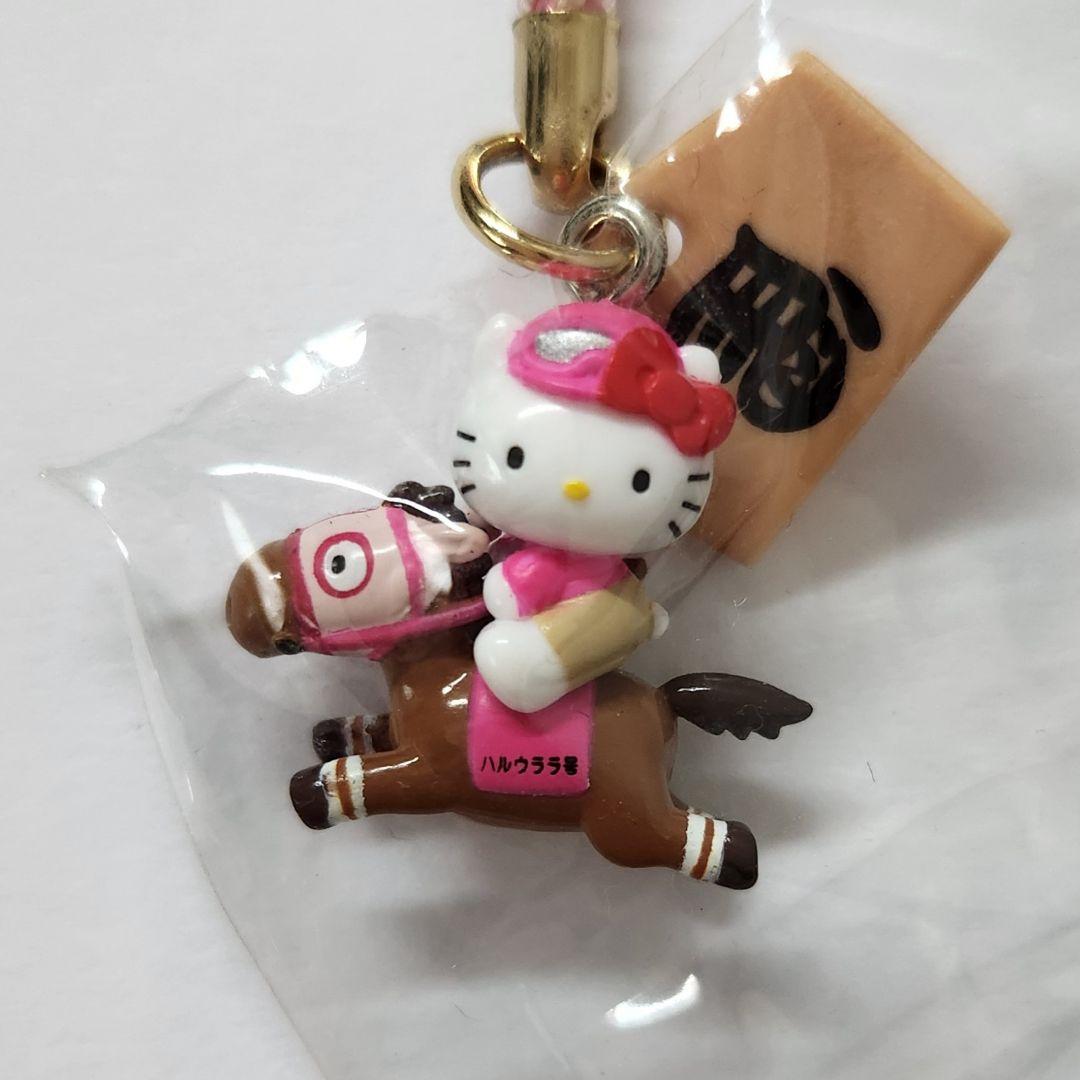 ご当地キティ 高知競馬 ハルウララ号 ストラップ ハローキティ - メルカリ