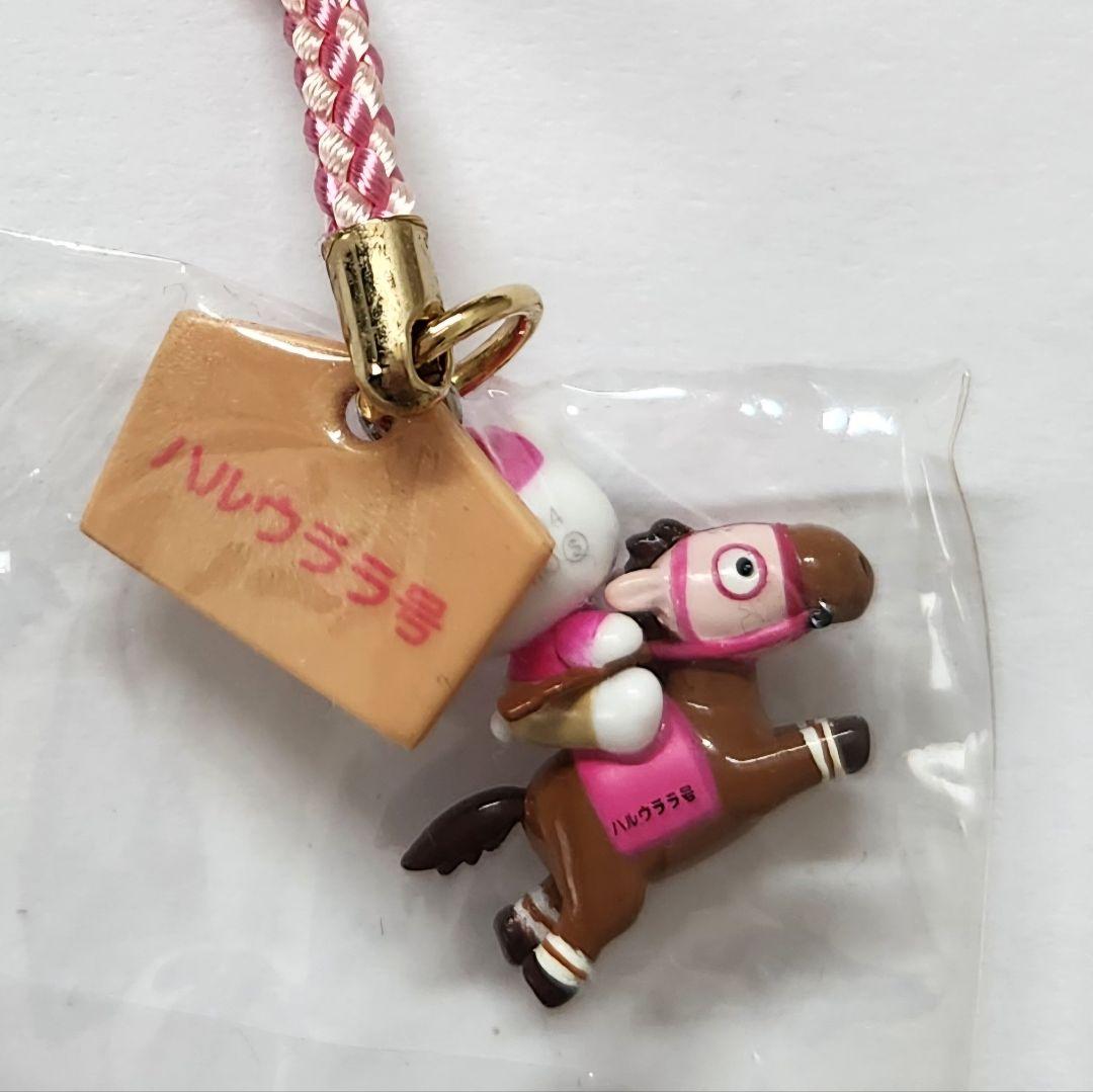 ご当地キティ 高知競馬 ハルウララ号 ストラップ ハローキティ - メルカリ