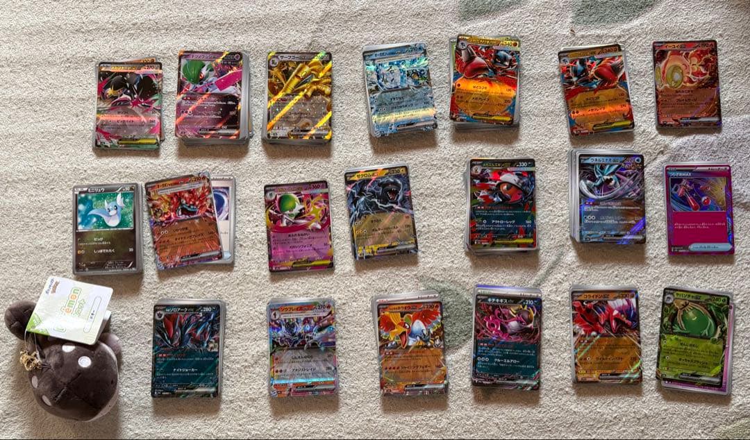 ポケットモンスターシリーズ ARTFX J カルム with ケロマツ