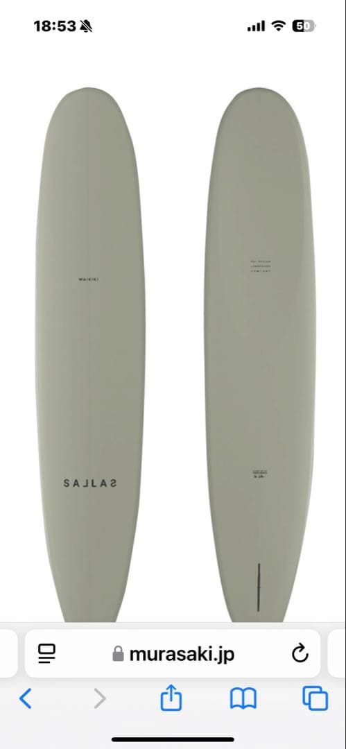 サンダーボルト　KAI SALLAS　WAIKIKI　9.6f
