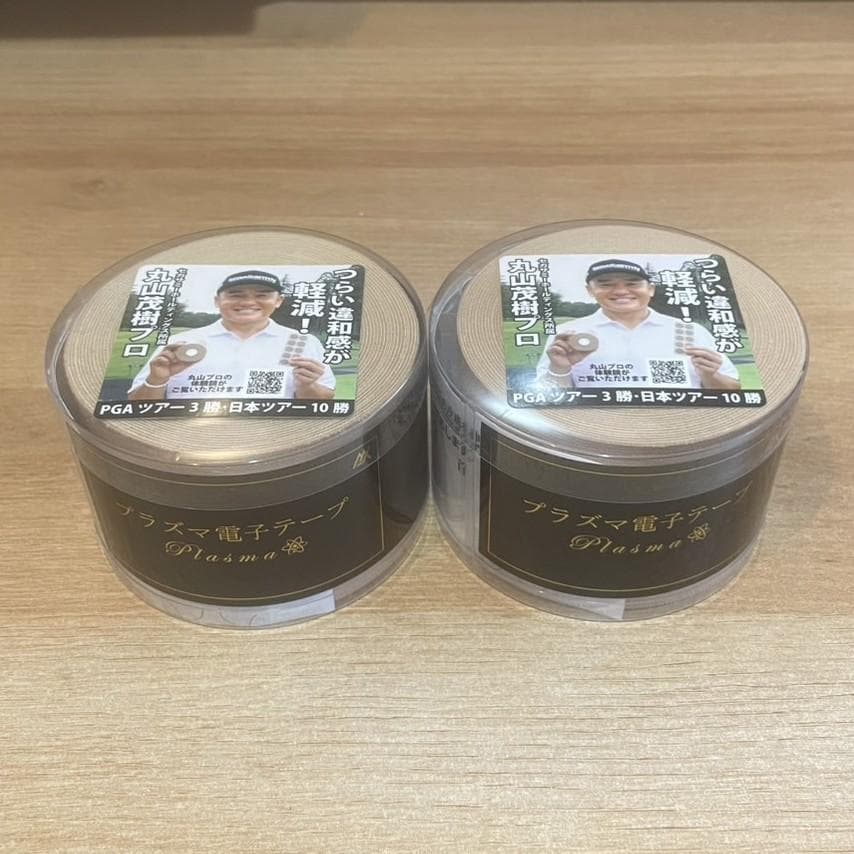 プラズマ電子テープ［5㎝×5m巻］2個の通販はau PAY マーケット - 輸入