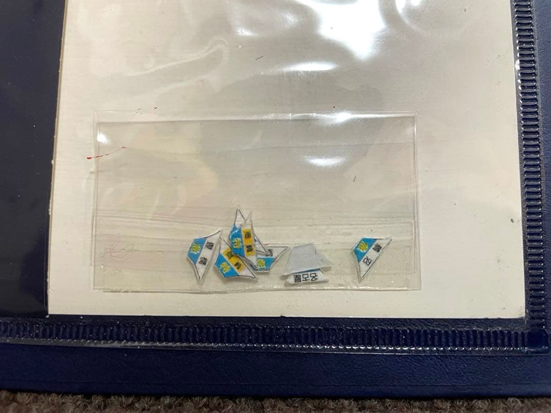 名鉄パノラマ7000系　TOMIX。