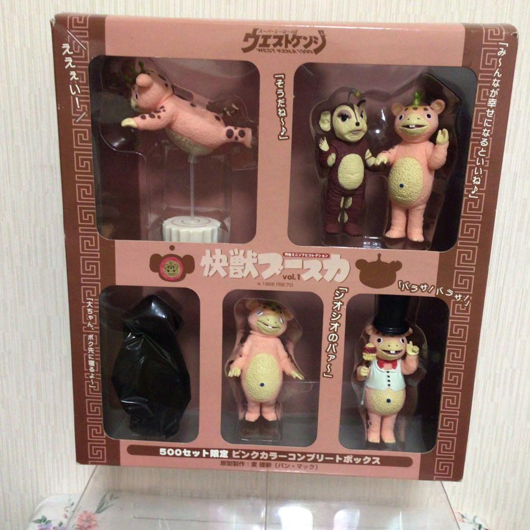 ウエストケンジ 怪獣ブースカ 500セット限定ピンクカラー フィギュア