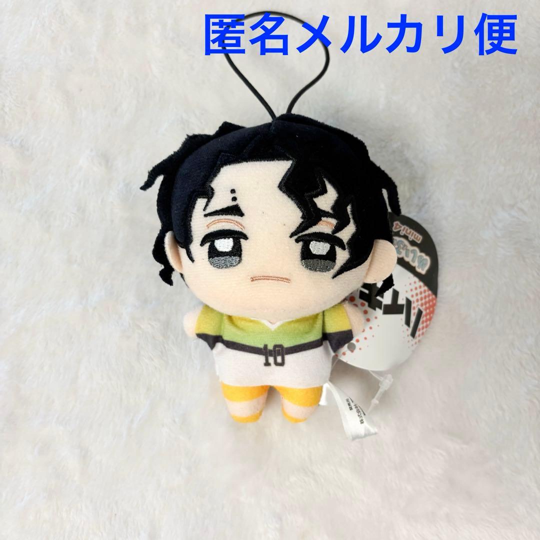 ハイキュー!! ぬいぷりけmini4 佐久早聖臣 - メルカリ