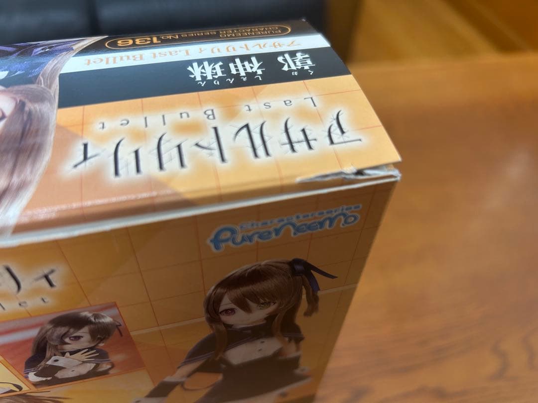 1/6ピュアニーモ『アサルトリリィ Last Bullet』郭 神琳　アゾン