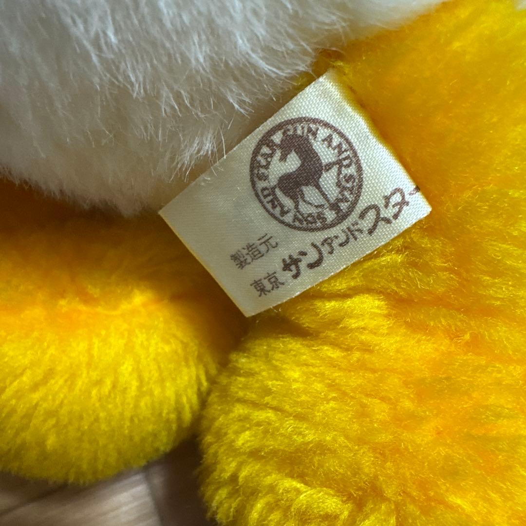 ★超貴重★ ドナルドダック　デイジーダック　昭和レトロ　ぬいぐるみ　ディズニー