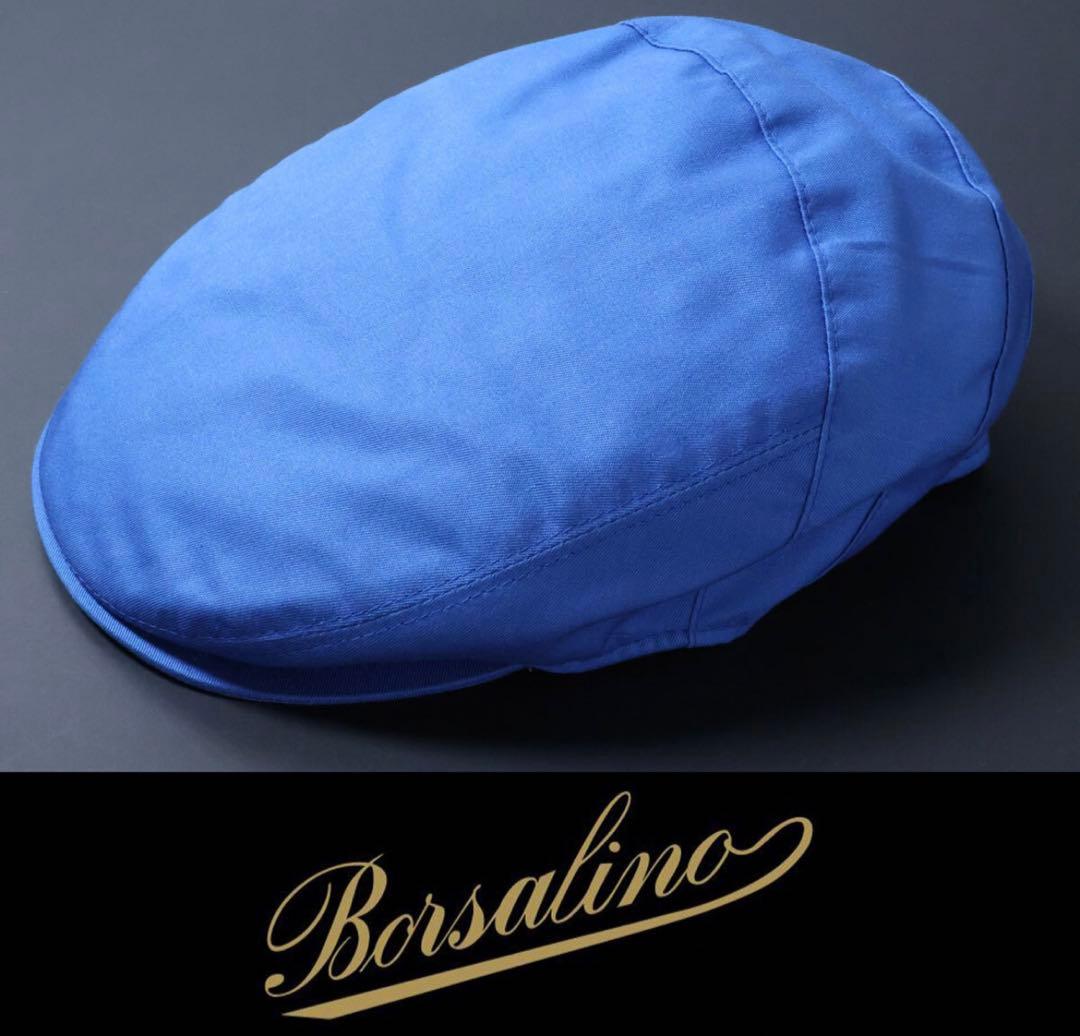 6272◆ボルサリーノ◆ハンチング帽子◆L60(実寸58)定価28,600円新品 Borsalino（ボルサリーノ） ハンチング 帽子 メンズ Hunting Ubaldo