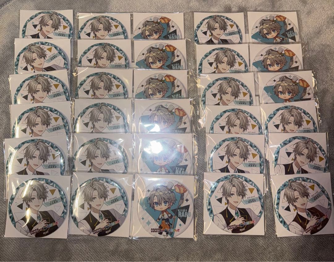 にじさんじ 甲斐田晴