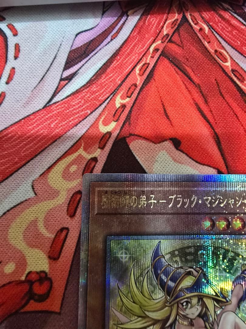 魔術師の弟子ブラックマジシャンガール 25th