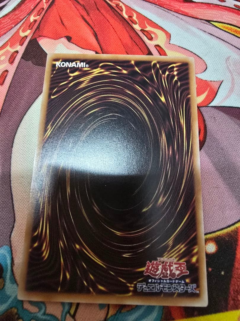 魔術師の弟子ブラックマジシャンガール 25th