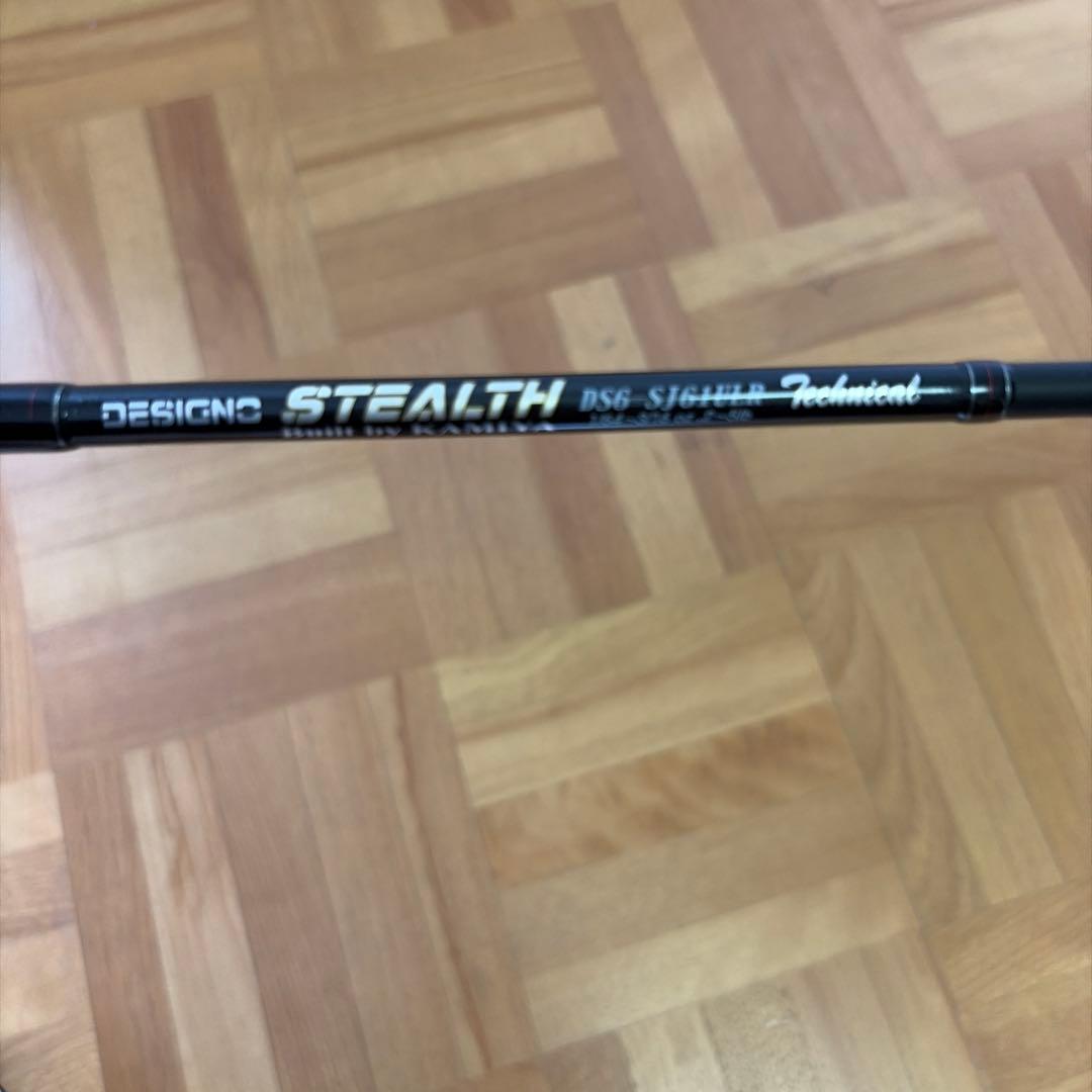DESIGNO STEALTH DS6 SJ61ULR バスロッド デジーノステルスSJ61ULプラス | イシグロ公式オンラインショップ