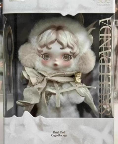 上海限定 SKULLPANDA 围与困 スカルパンダ ぬいぐるみペンダント