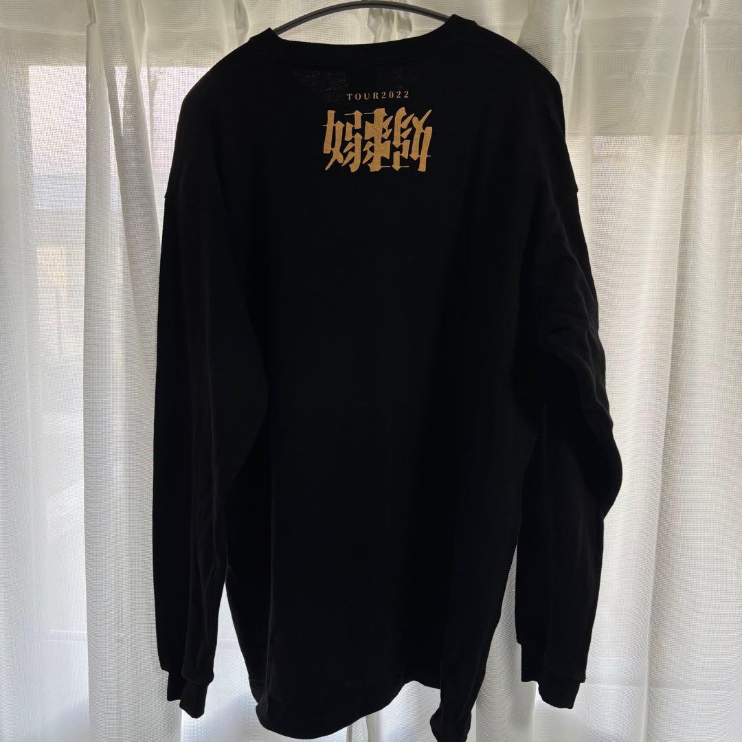 sukekiyo 嫋嫋　ロンT