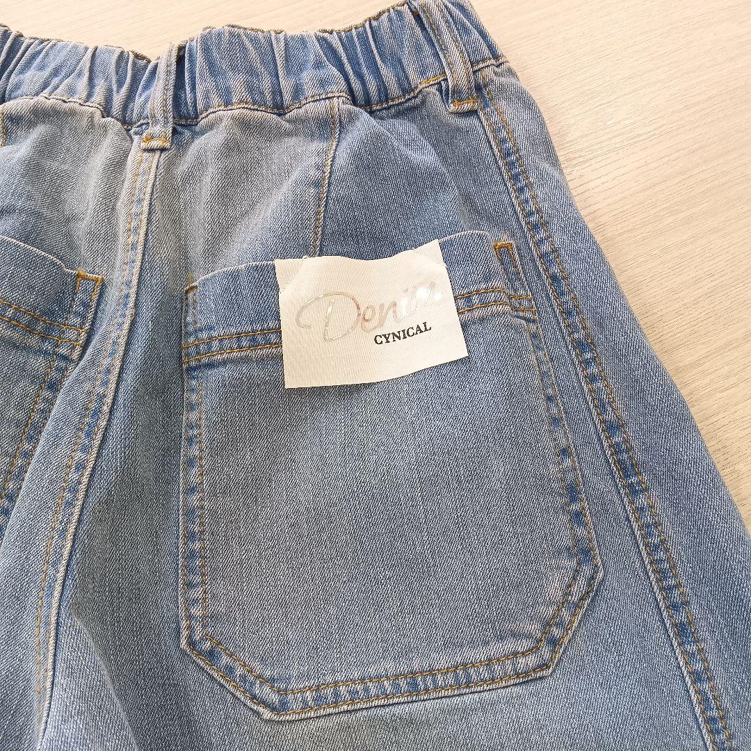 新品タグ付 シニカル デニム パンツ UVカット S〜Mサイズ Mal. - メルカリ