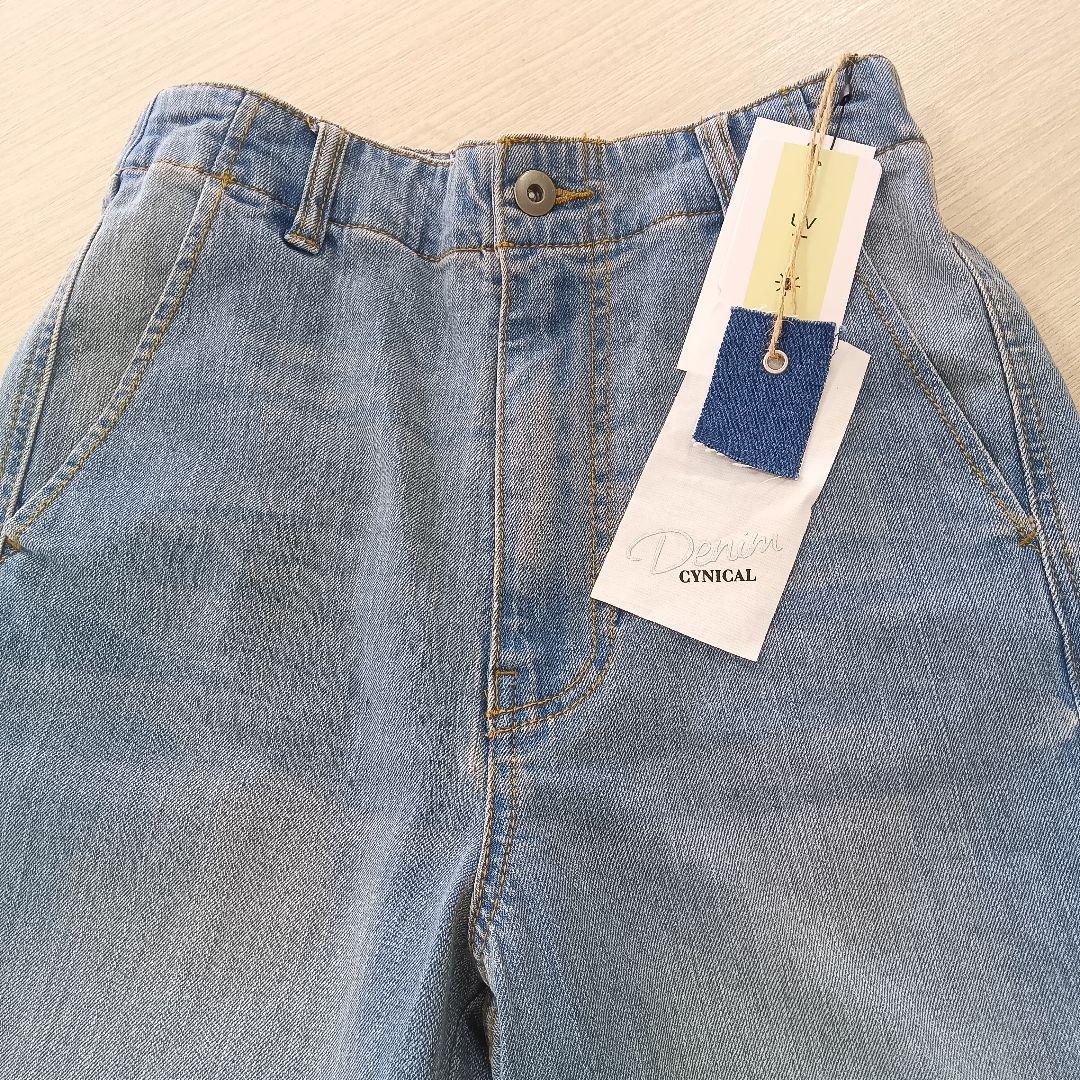 新品タグ付 シニカル デニム パンツ UVカット S〜Mサイズ Mal. - メルカリ