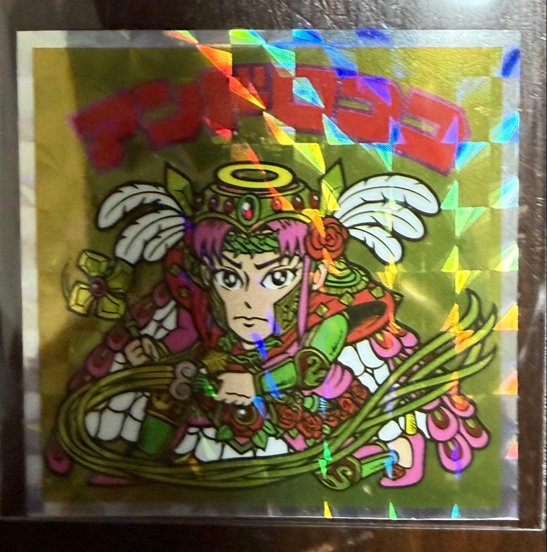 ヘッドだらけのビックリマン No.45 アンドロココ - メルカリ