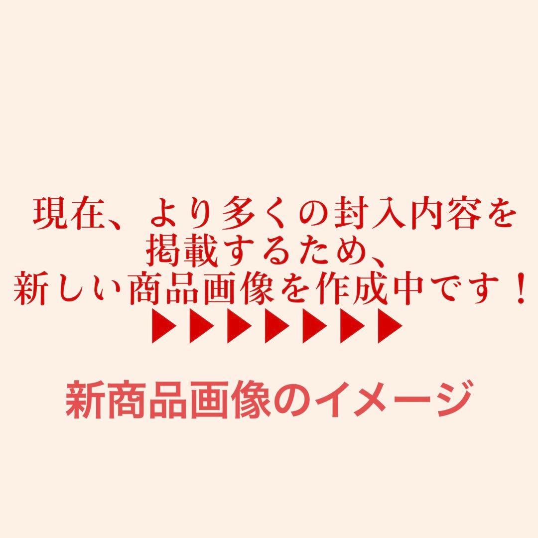 乃木坂46 生写真 7825枚まとめ売り