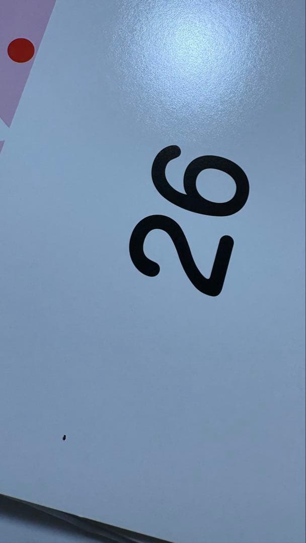 ドッツセット（1日目〜63日目）