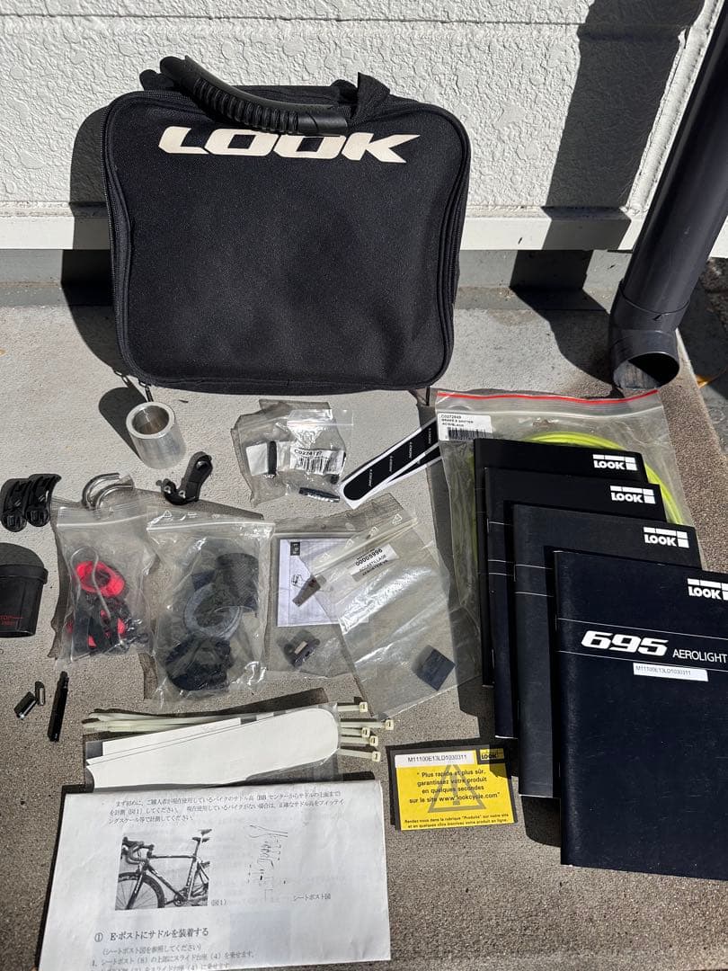 直取り18ok look695 Aerolight ルック フレームセット m - メルカリ