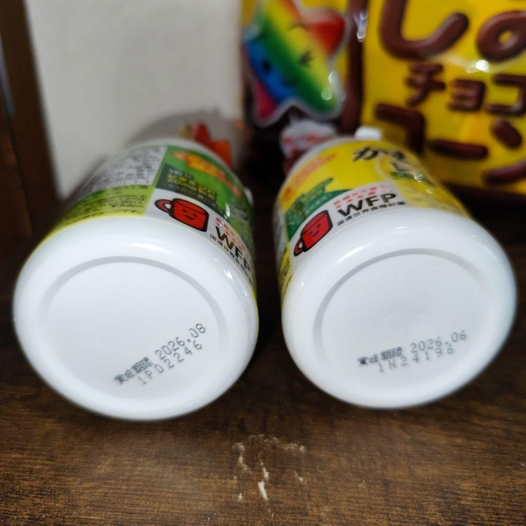 大晦日限定残り福箱