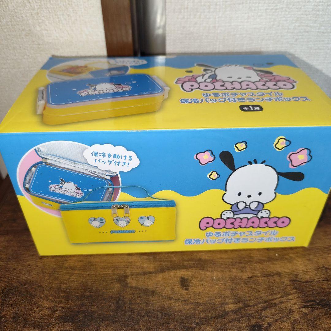 大晦日限定残り福箱