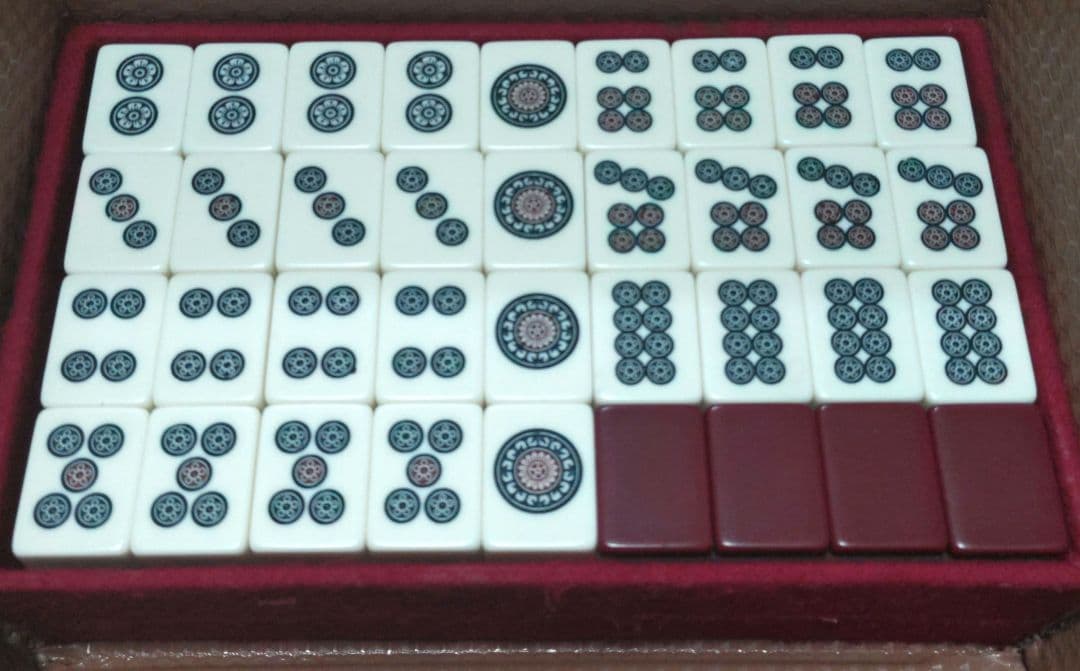 ★極上★ワインレッド★ 麻雀牌 コレクター品