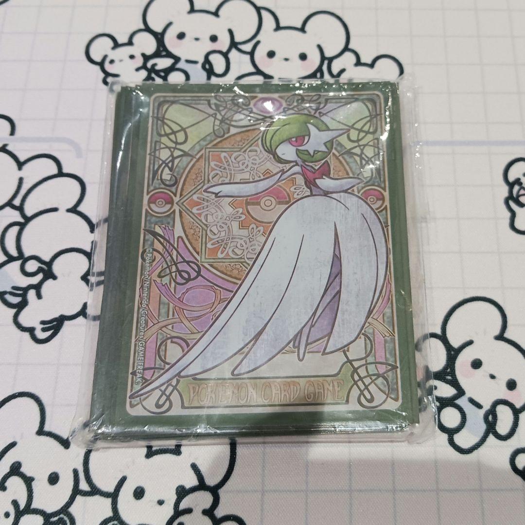 メガサーナイト 32枚入 デッキシールド ポケモンカード ポケカ