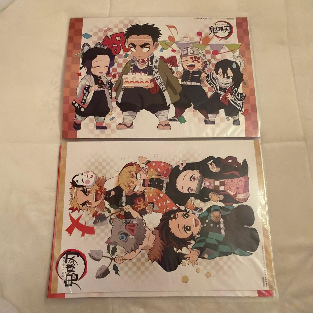 鬼滅の刃 誕生祭 バースデー ランチョンマット ufotable A3まとめ売り