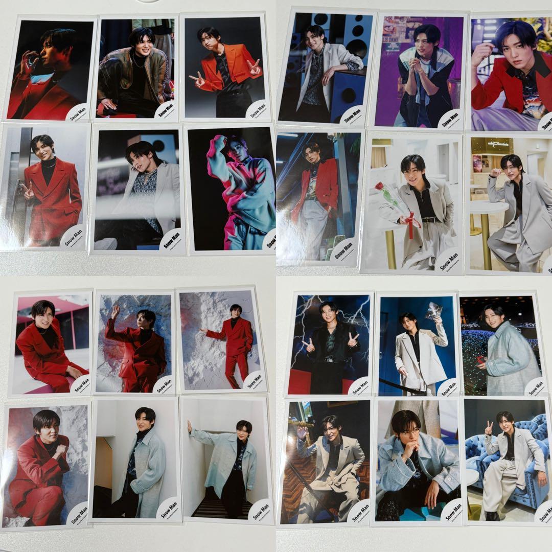 目黒蓮 オフショ 約235枚