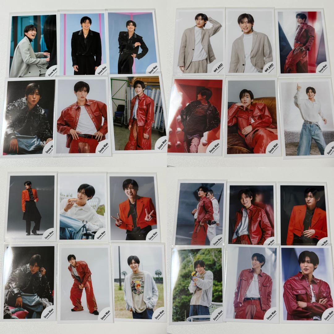 目黒蓮 オフショ 約235枚