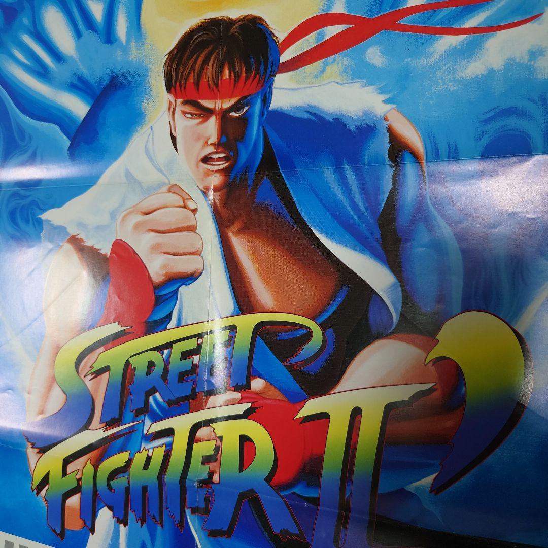 ストリートファイターⅡダッシュ ポスター - メルカリ