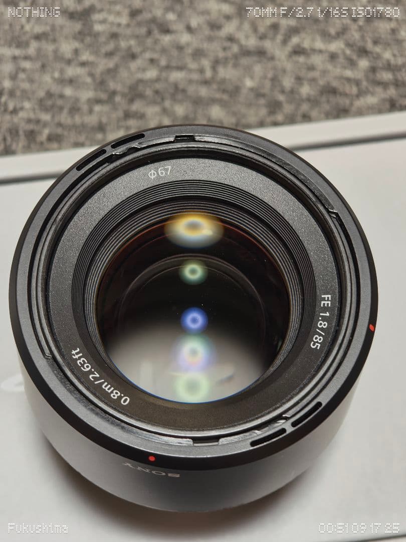 レンズ(単焦点) sony FE85mm f1.8 5万円台の単焦点 FE 85mm F1.8を作例付きでレビュー！ | Indieemotion