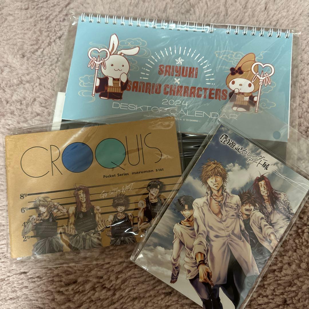 最遊記 まとめ売り キャンバスボード 缶バッチ 色紙タペストリー