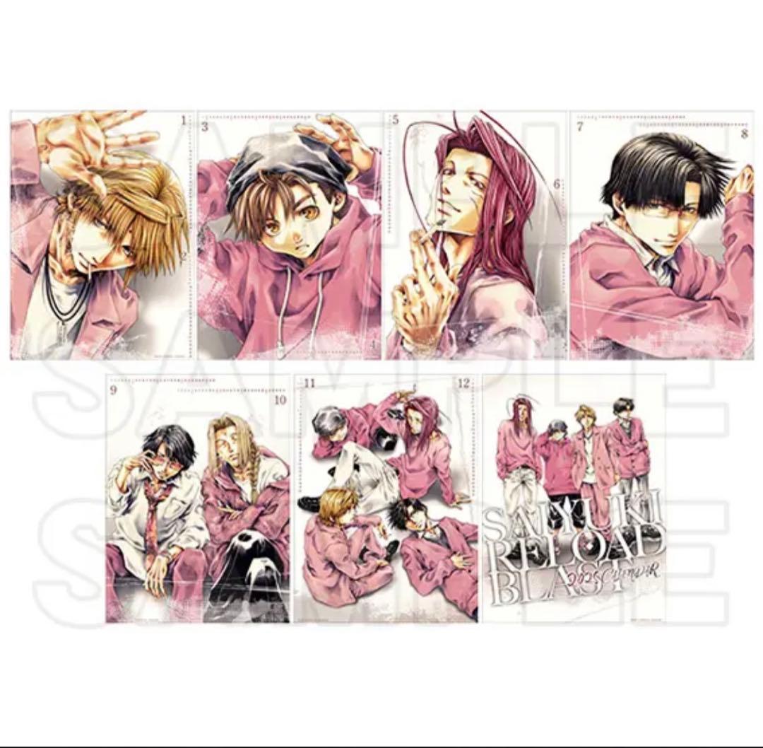 最遊記 まとめ売り キャンバスボード 缶バッチ 色紙タペストリー