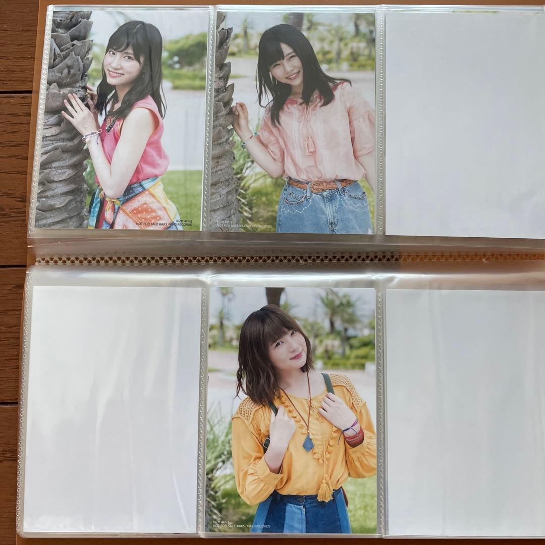 AKB LOVETRIP 通常 生写真