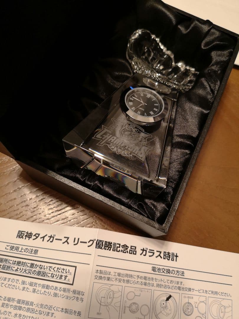 阪神タイガース 2025 優勝記念品 置時計 マウス など - メルカリ