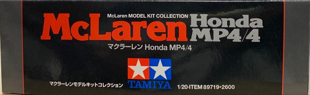 タミヤ３点セット販売 1/20 マクラーレンモデルキットコレクション