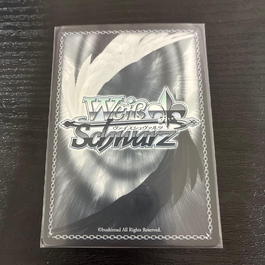 WS ヴァイスシュヴァルツ 阿慈谷 ヒフミ 水着 SP サイン ブルーアーカイブ