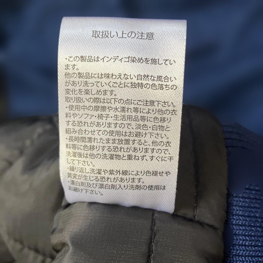 SiM PLAYDEAD 中綿ジップアップパーカー