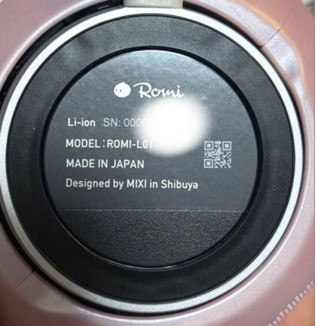 Romi ロミィ　Lacatanモデル　ROMI-LO1ピンク