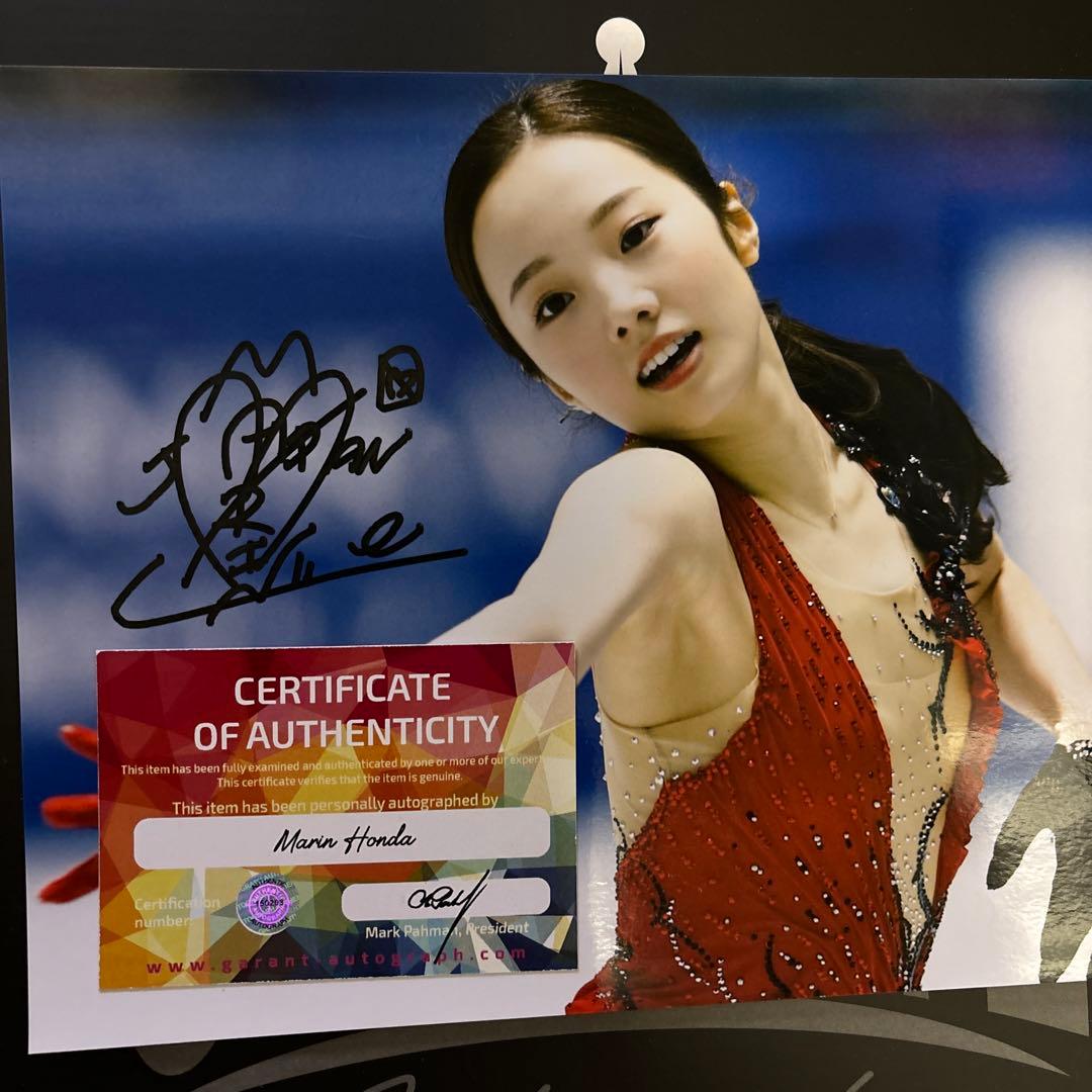 大人気 本田真凜選手 直筆サインPhoto - メルカリ